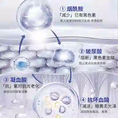 E'YEARN 377 120ml+100ml