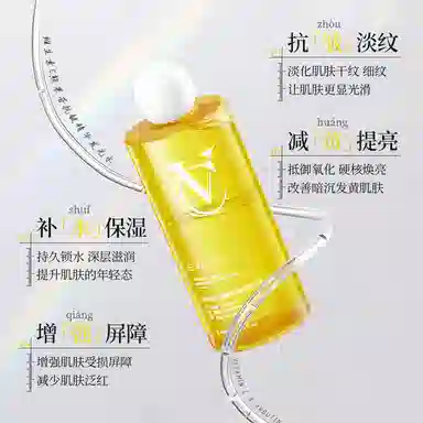 E'YEARN C 400ml