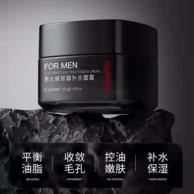 E'YEARN 500g+50g