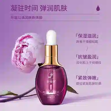 15ml