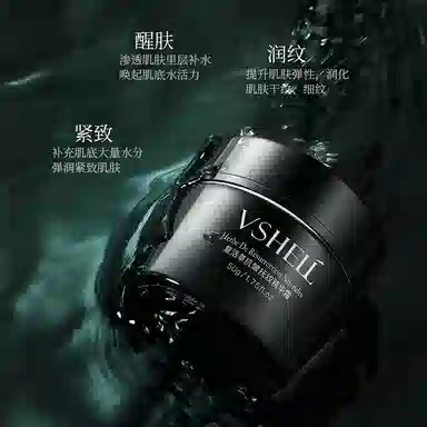 50g