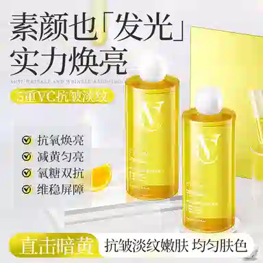 E'YEARN C 400ml