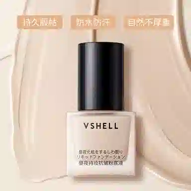 30ml
