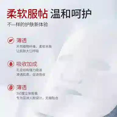 植贝 深层清洁毛孔温和保湿滋润 补水提亮肤色护肤套装