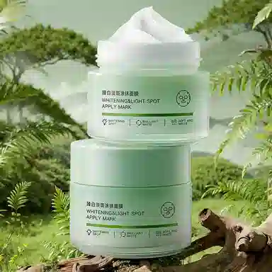 E'YEARN 100g+70g
