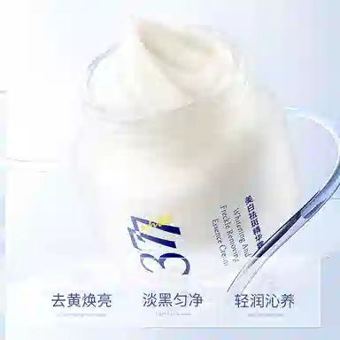 E'YEARN 50g