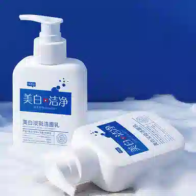 E'YEARN 150g+50g
