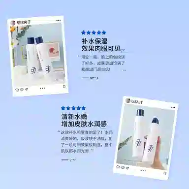 E'YEARN C 350ml