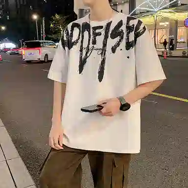 T