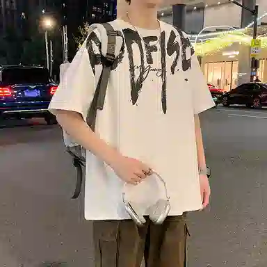 T