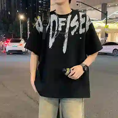 T