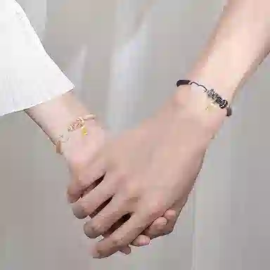 EUA