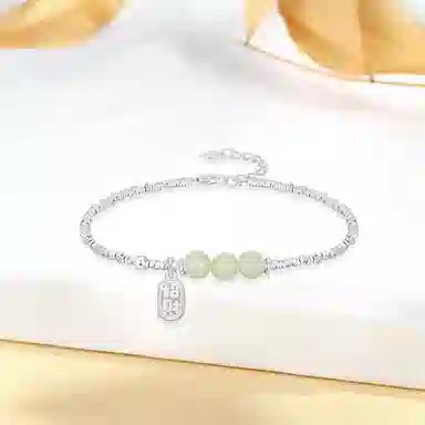 EUA