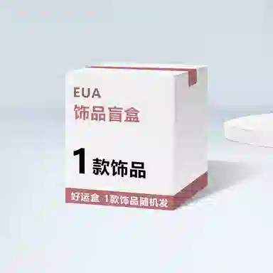 EUA