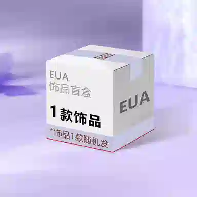 EUA