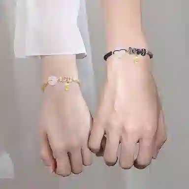 EUA