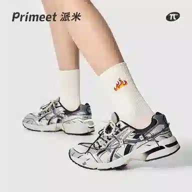 Primeet 7A 5 happy valley