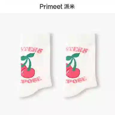 Primeet ins