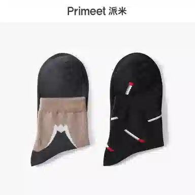 Primeet 7A 5