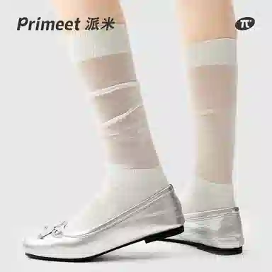 Primeet