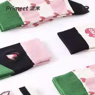 Primeet 4