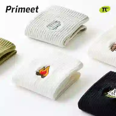 Primeet 10A2025