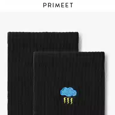 Primeet 5