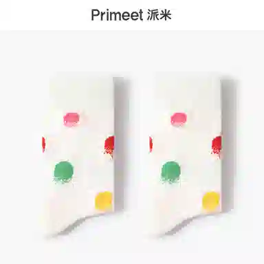 Primeet ins