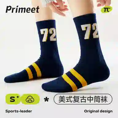 Primeet Socks