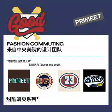 Primeet 5