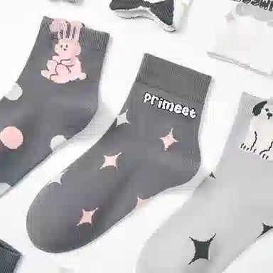 Primeet 5