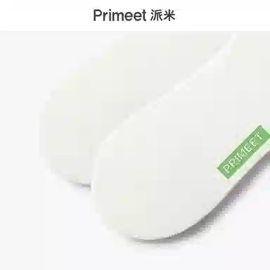 Primeet 5