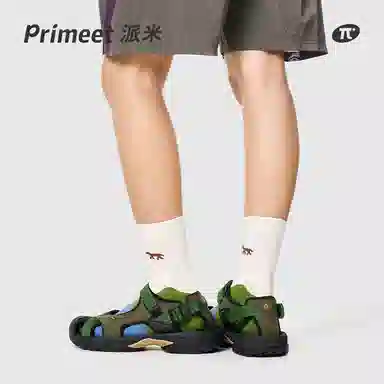 Primeet 7A 5