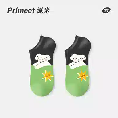 Primeet 7A 5