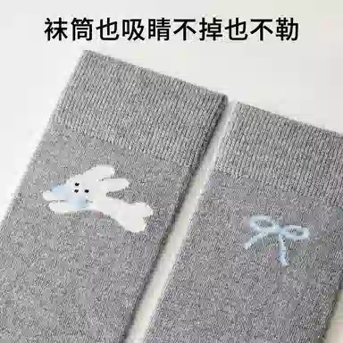 Primeet Commute Diary