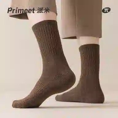 Primeet 4