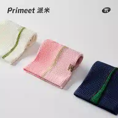 Primeet 1