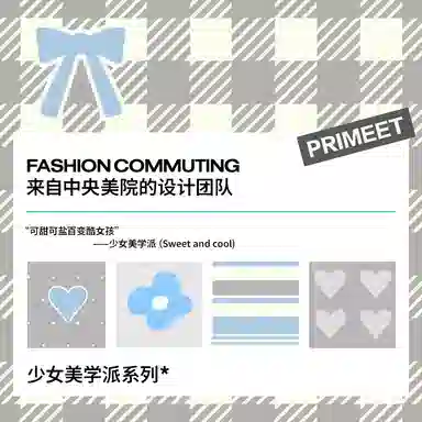 Primeet 5