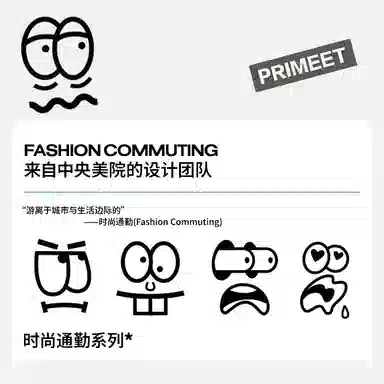 Primeet 7A 5