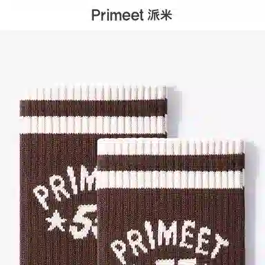 Primeet 7A 5