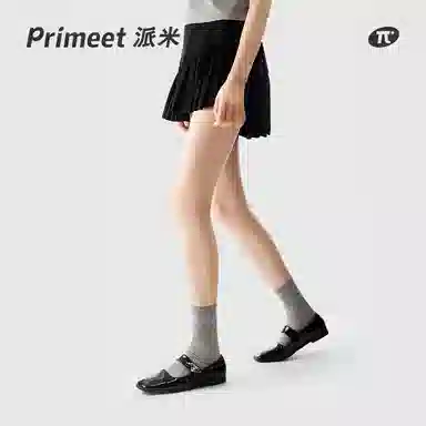 Primeet 3