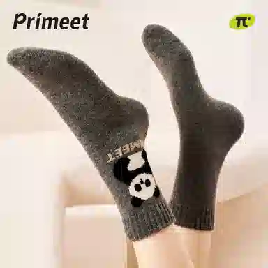 Primeet