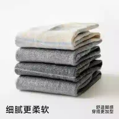 Primeet Commute Diary