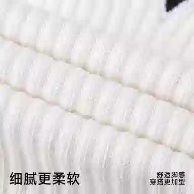 Primeet 7A 5 happy valley