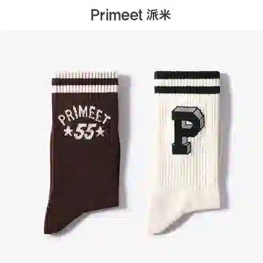 Primeet 7A 5