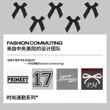 Primeet Blokette 7A 5