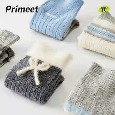 Primeet 10A