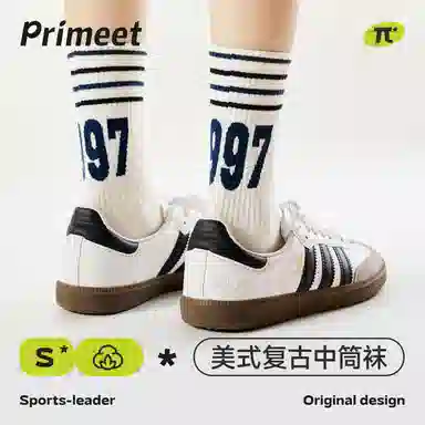 Primeet Socks