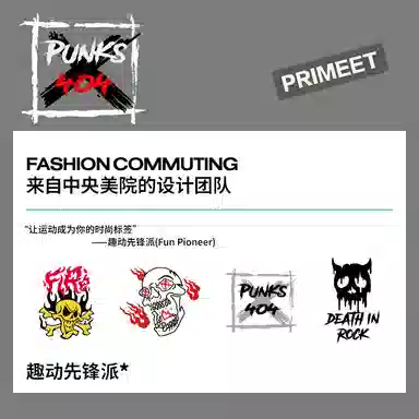 Primeet 5