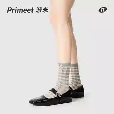 Primeet 5
